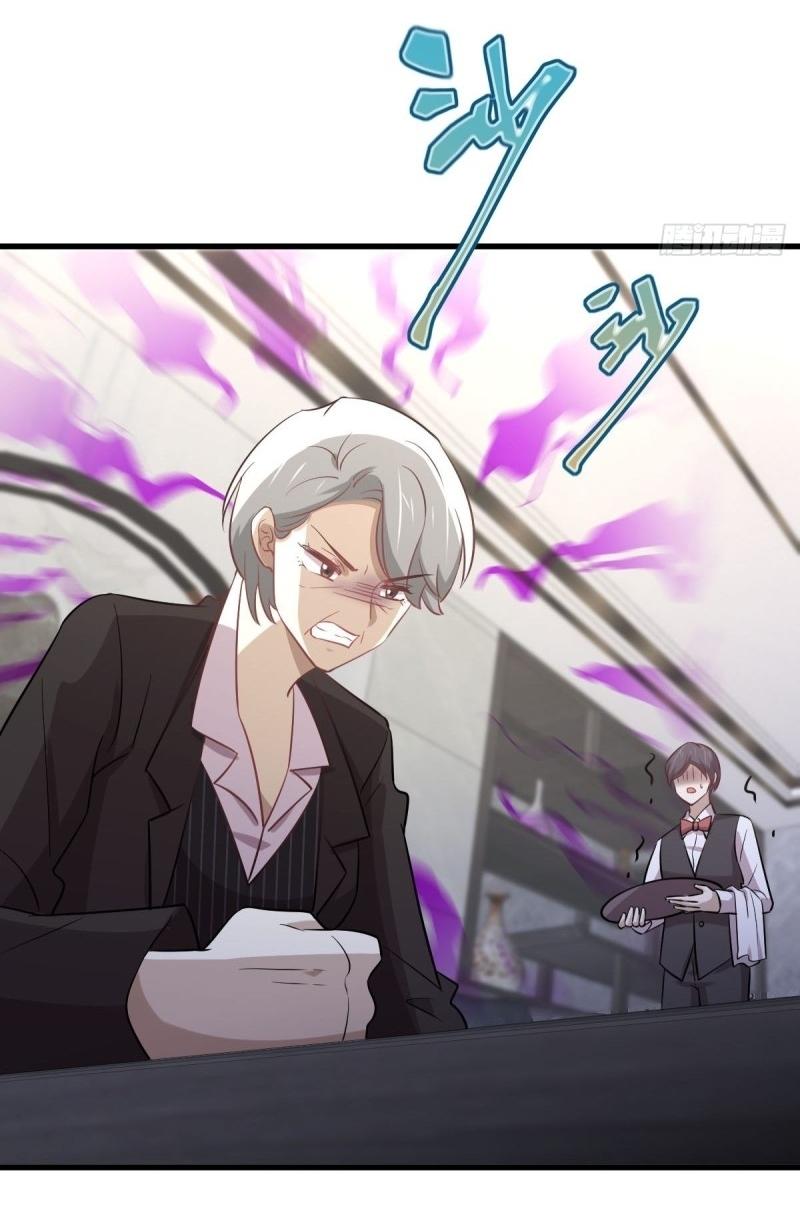 Immortal Swordsman in The Reverse World ข้าเซียนกระบี่ไม่เกาะสตรี ตอนที่ 248 หน้า 34