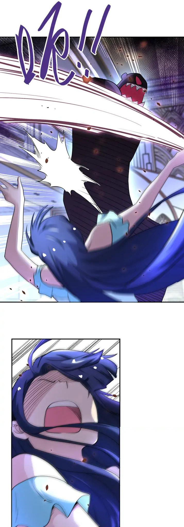 Apocalyptic Super System ตอนที่ 92 หน้า 2