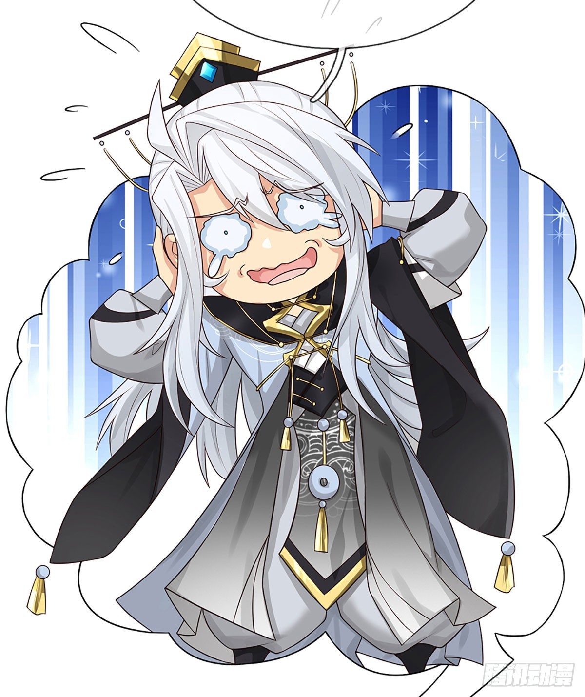 When My Organs Awakened, I Suddenly Became Invincible ตอนที่ 4 หน้า 34