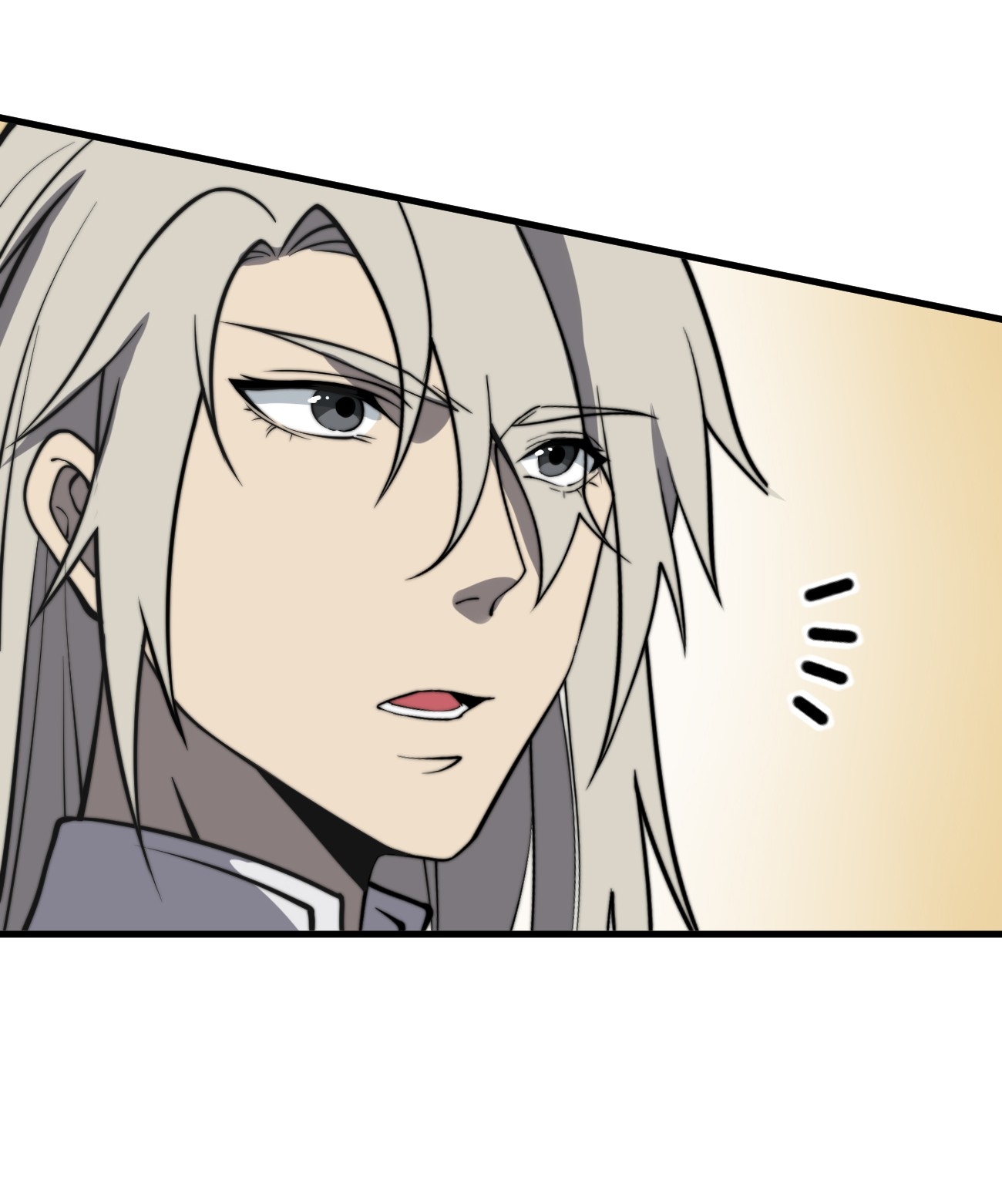 ระบบกลืนกินขั้นสุดยอด ตอนที่ 13 หน้า 47