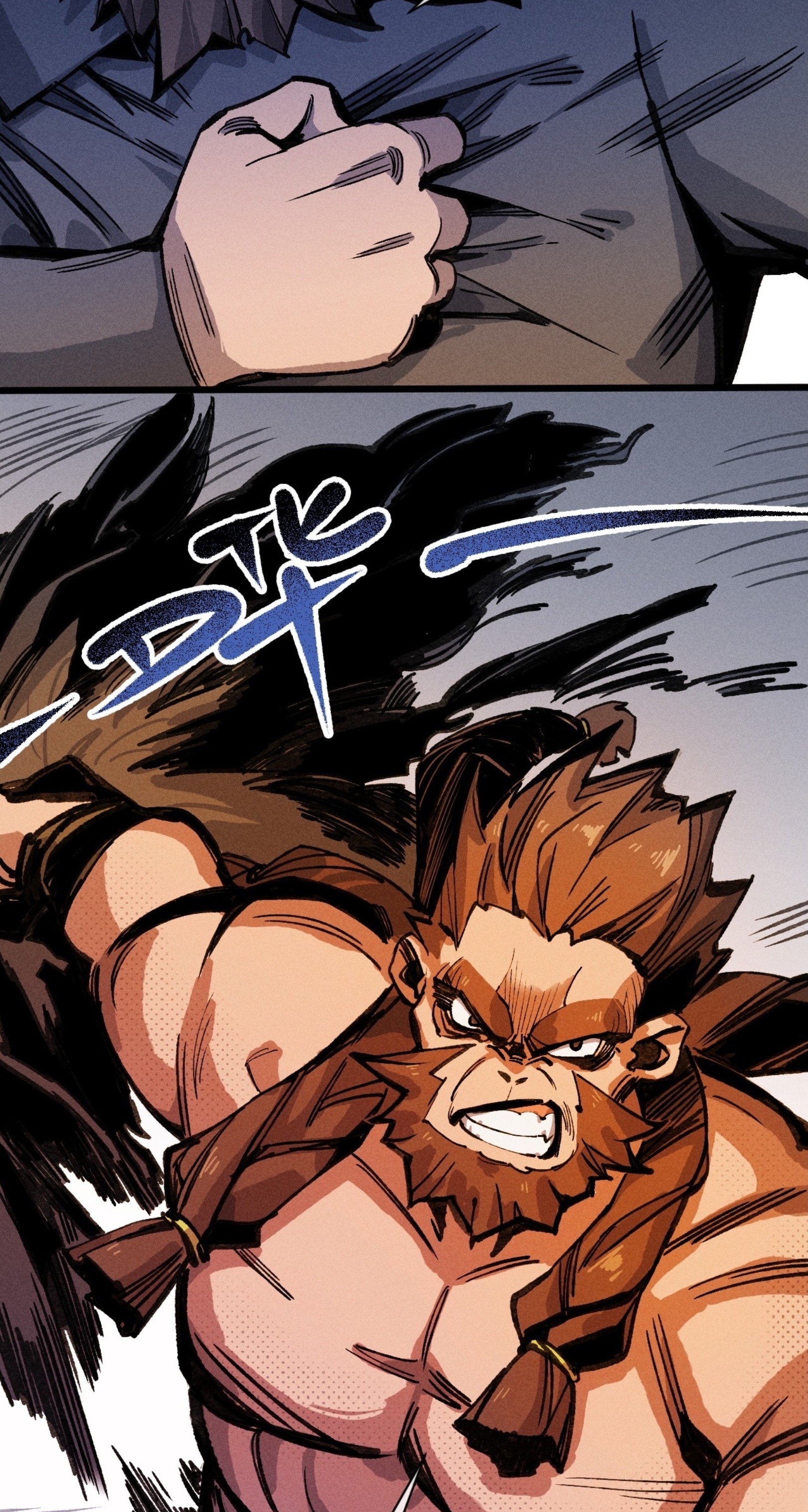 เจ้าหญิงไร้ค่า LV999 ตอนที่ 21 หน้า 19