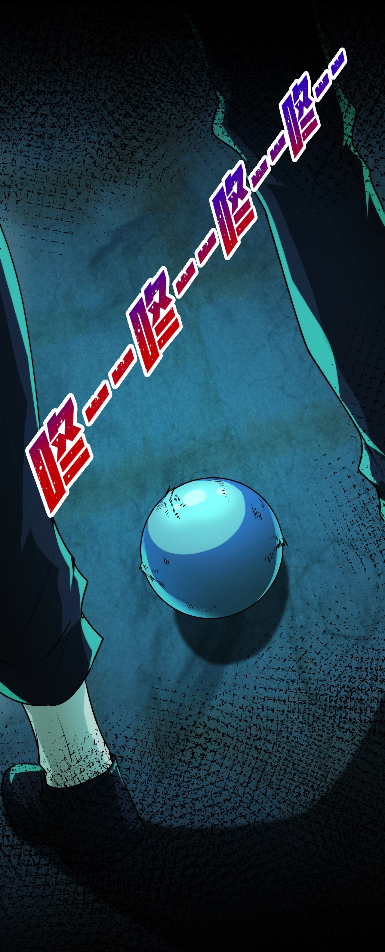 I Play the Horror World as a Simulation Game ตอนที่ 7 หน้า 27