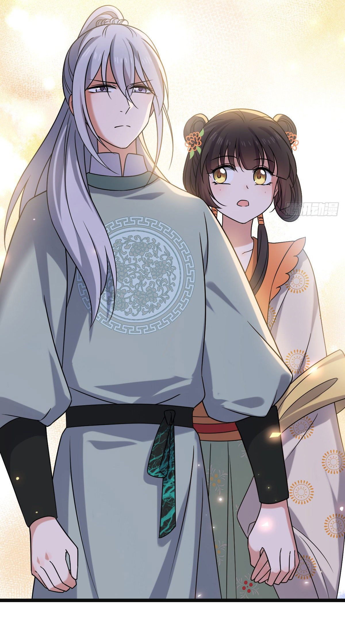 ปิ๊งรักทรราชจอมลวง ตอนที่ 70 หน้า 15