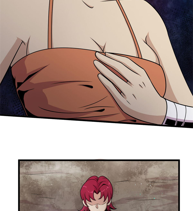 ยอดเซียนสัตว์วิญญาณ ตอนที่ 13 หน้า 36