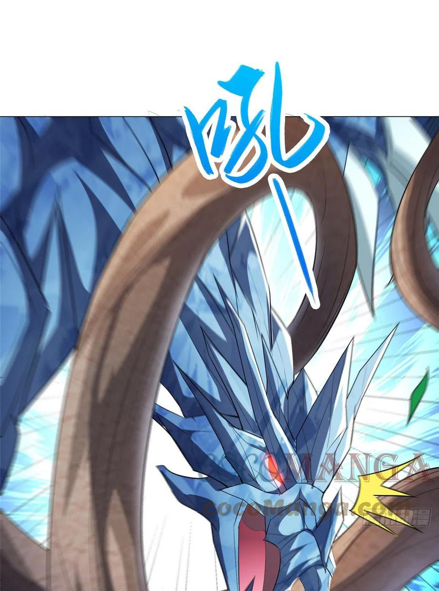 (ชนจีน) Dragon Master (จูหมิง นักรบเซียนมังกร) ตอนที่ 69 หน้า 15