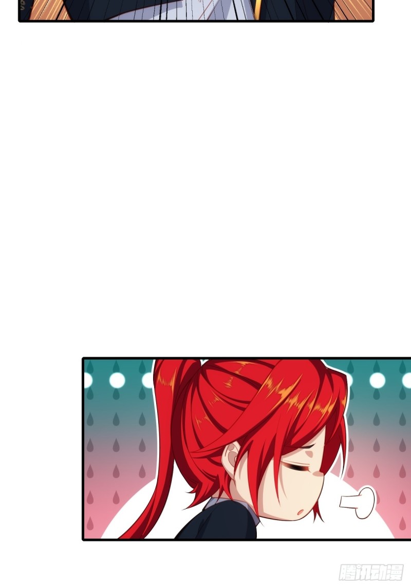 (ซ้ำกับราชันแห่งยุค)ทะลุมิติมาทั้งทีดันกลายเป็นตัวละครสุดแสนจะอาภัพไปเสียได้ ตอนที่ 1 หน้า 38