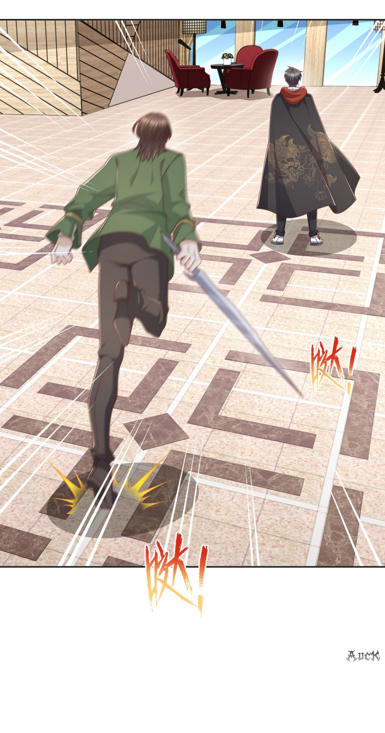 เทพเจ้าแห่งสงครามที่แข็งแกร่งที่สุดของเมือง ตอนที่ 18 หน้า 9