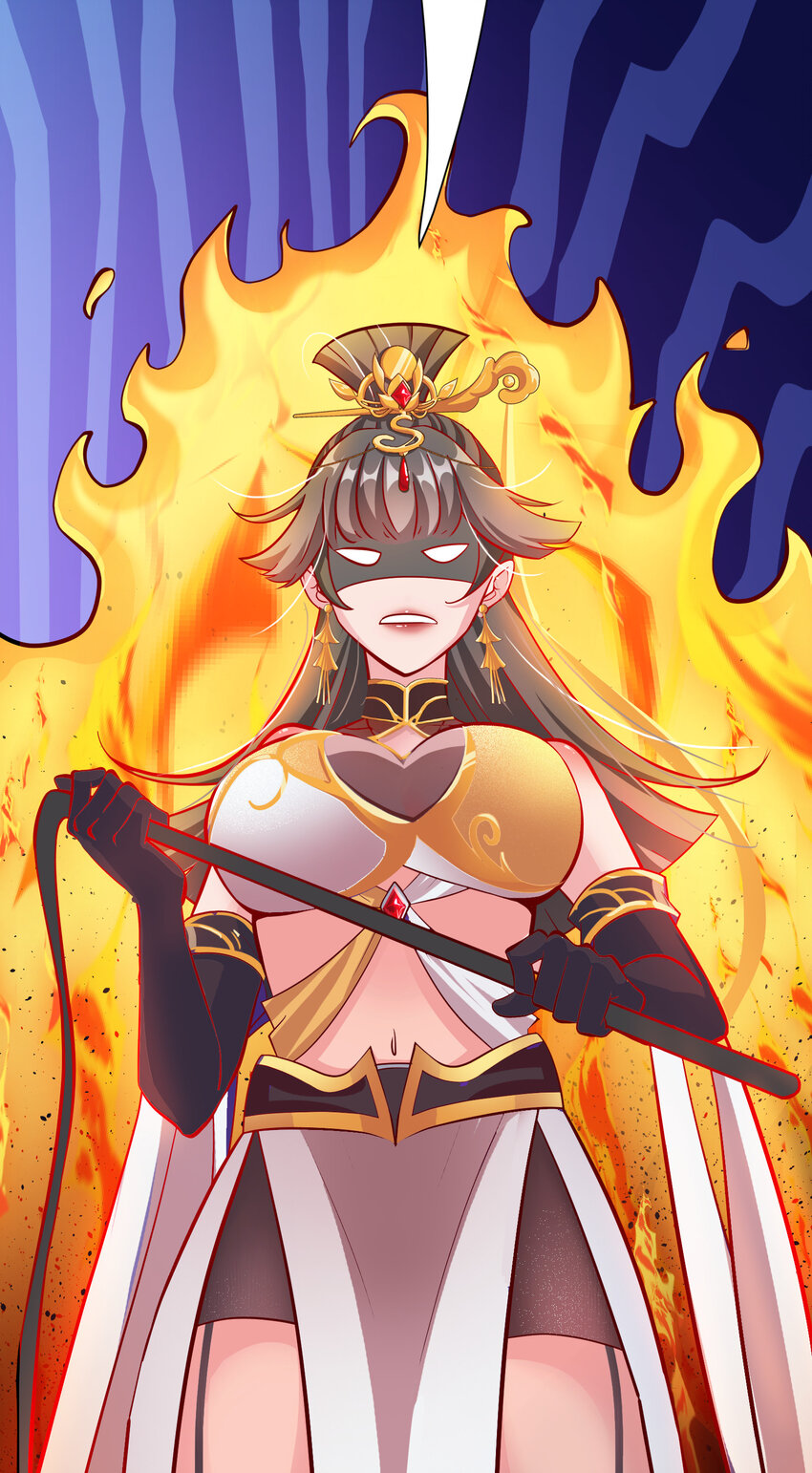 ตัวแปรจุติ ตอนที่ 2 หน้า 38