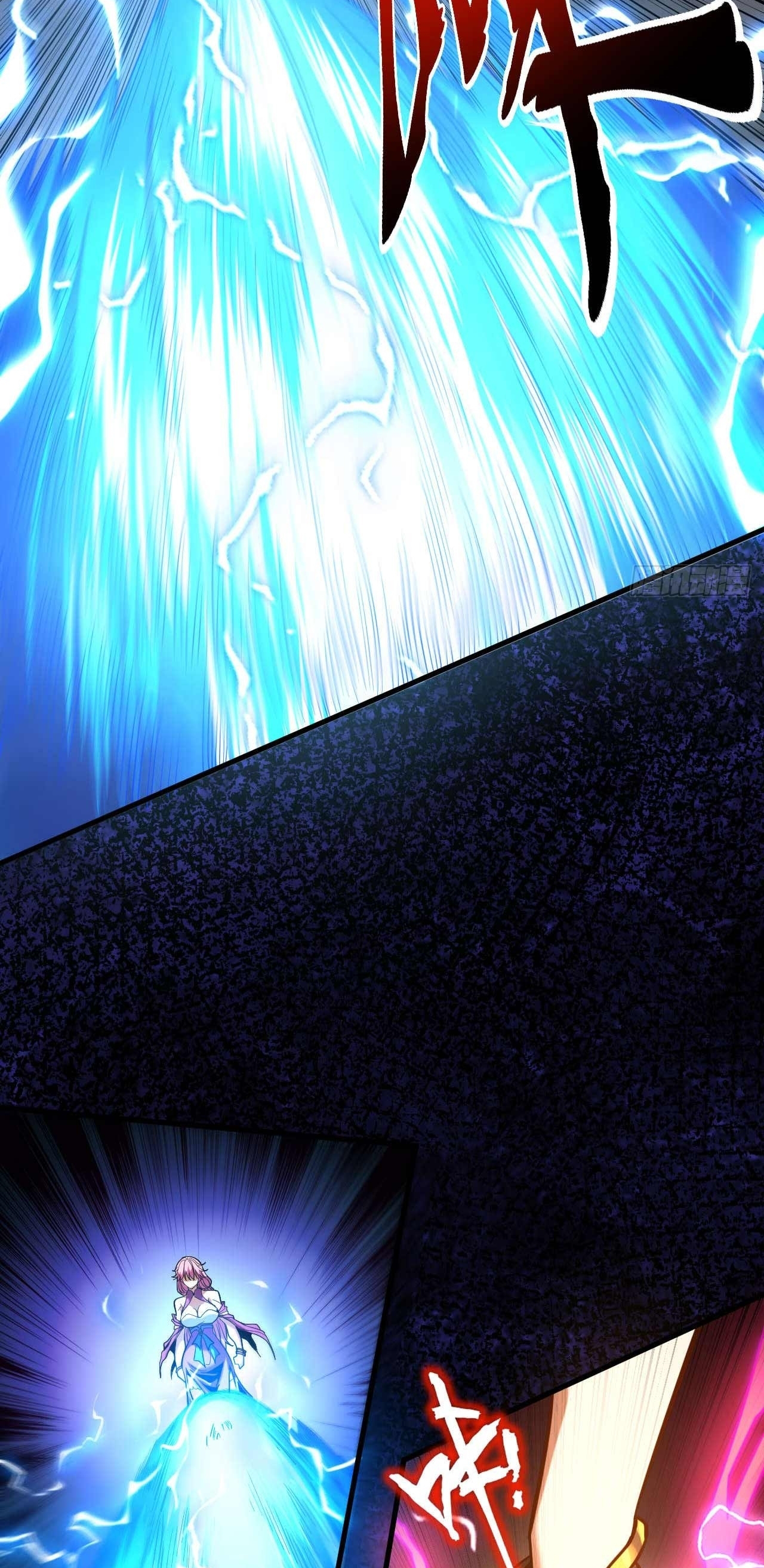 My Disciples Cultivate, While I Slack Off!  ศิษย์ของข้าฝกฝน ส่วนข้าขี้เกียจ ตอนที่ 5 หน้า 18