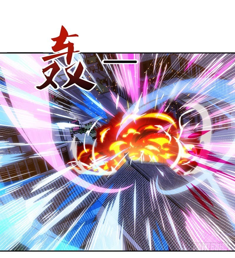 Dominate The Three Realms ตอนที่ 31 หน้า 10