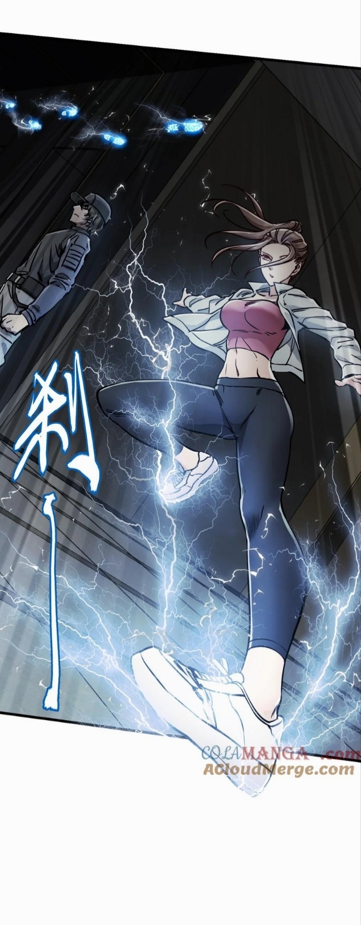 หัตถ์ของพระเจ้า ตอนที่ 22 หน้า 22