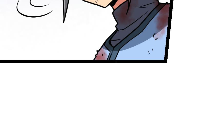 Peerless sword god เทพกระบี่ไรเทียมทาน ตอนที่ 38 หน้า 95