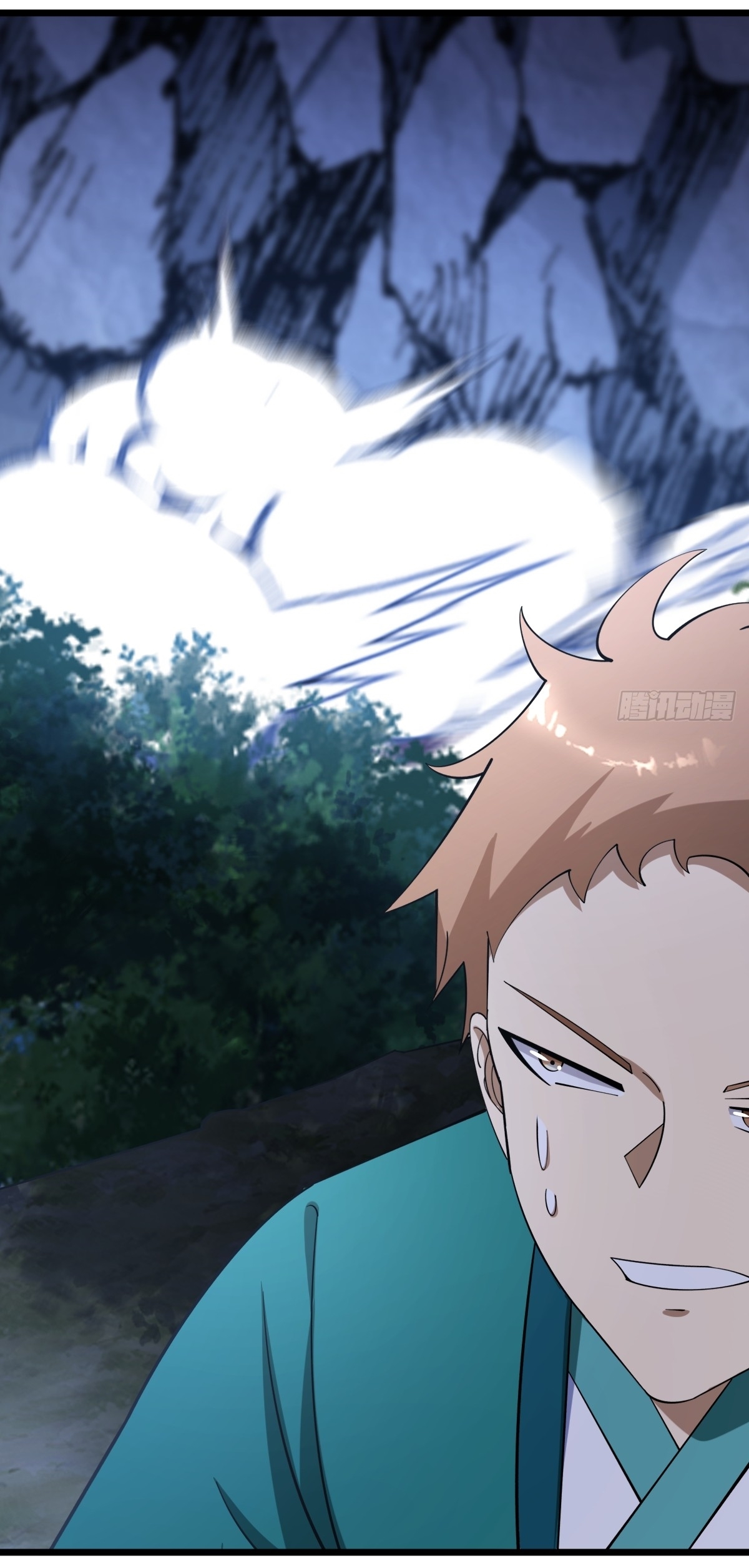 เก็บตัวร้อยปี จากนี้พี่ขอเทพ! INVINCIBLE AFTER A HUNDRED YEARS OF SECLUSION ตอนที่ 20 หน้า 30