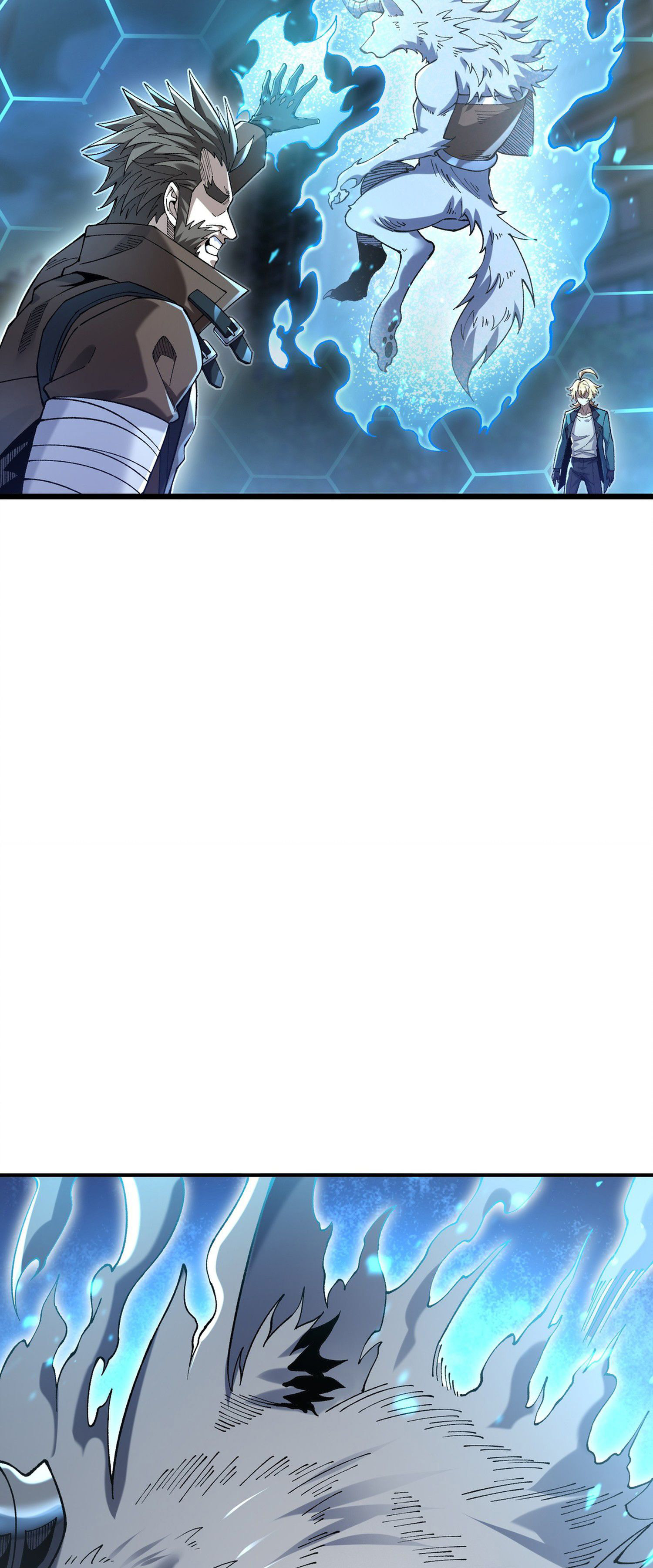 การ์ดของฉันไร้เทียมทาน ตอนที่ 3 หน้า 67