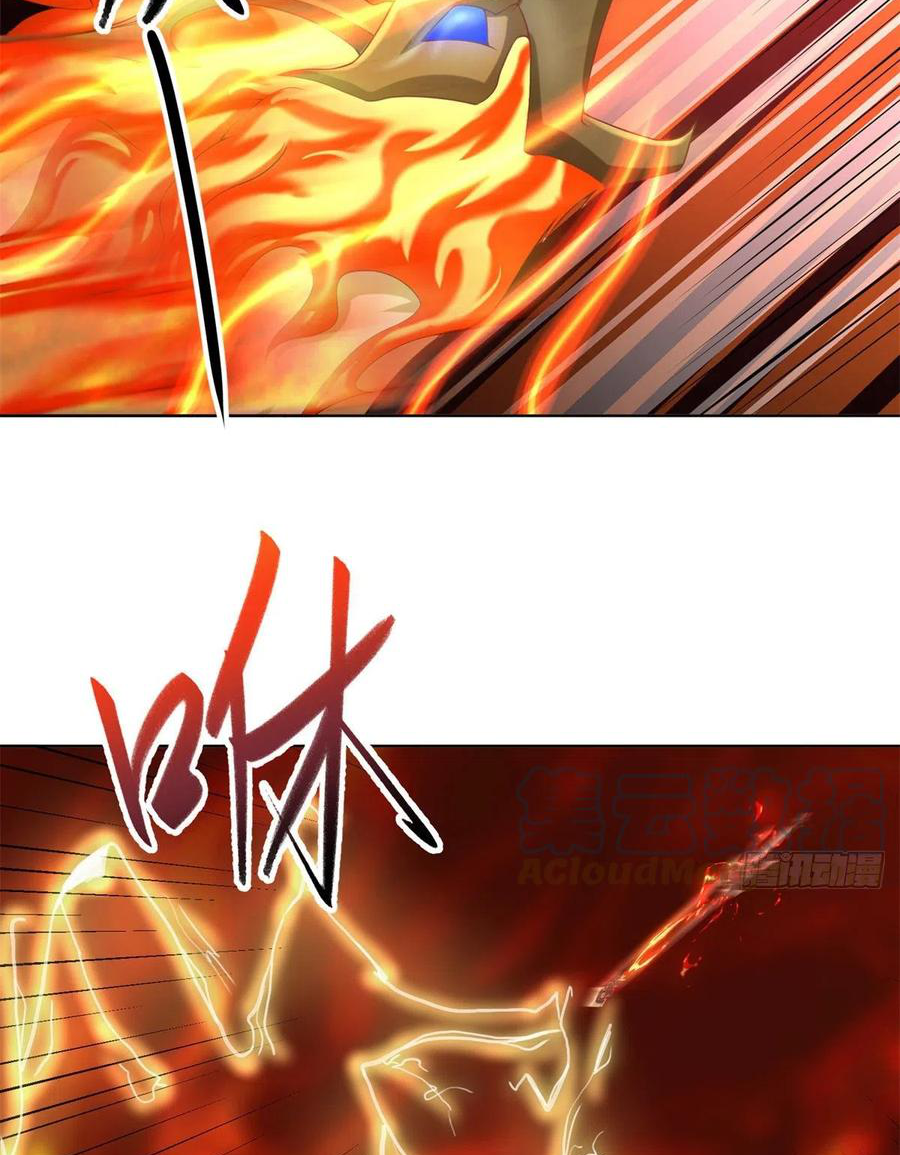 (ชนจีน) Dragon Master (จูหมิง นักรบเซียนมังกร) ตอนที่ 93 หน้า 44