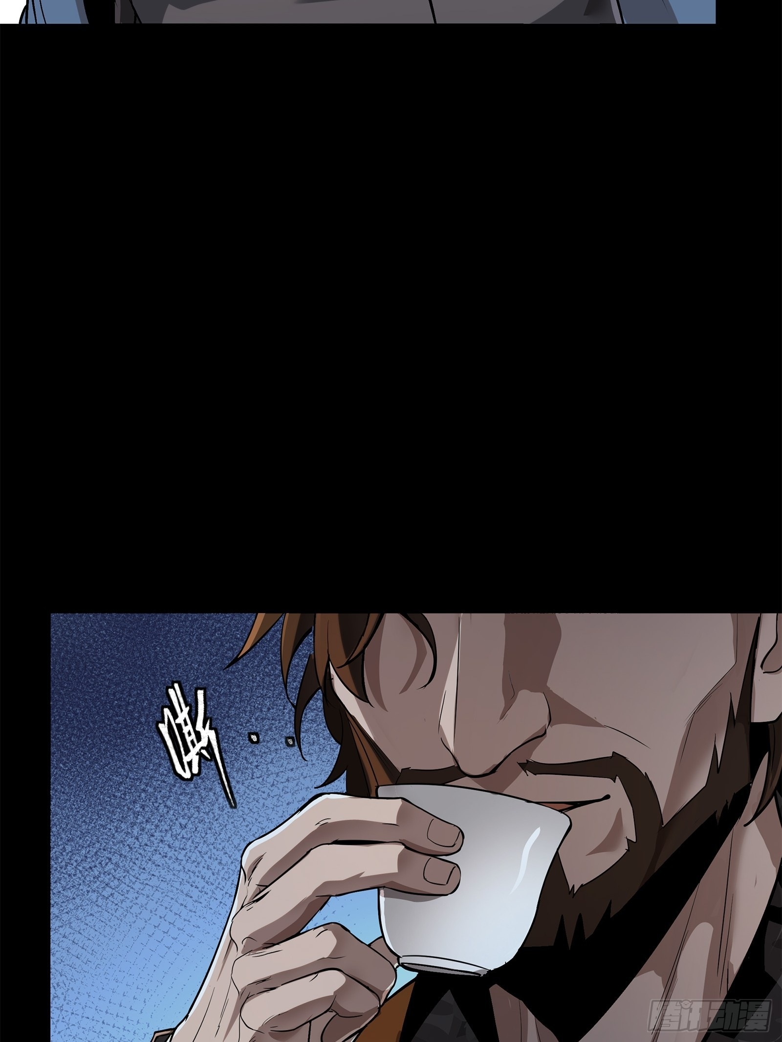 Legend of Star Genera ชนจีน ตอนที่ 108 หน้า 15