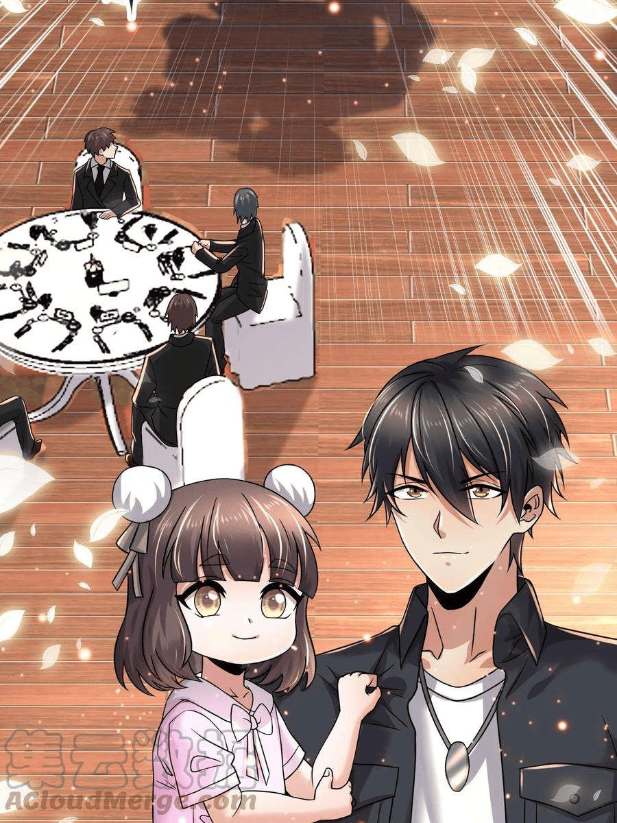 The Wolf King of War-ราชาหมาป่าเทพแห่งสงคราม ตอนที่ 2 หน้า 33