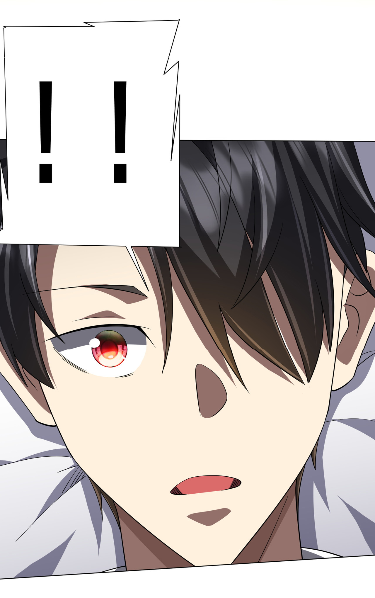 Start with trillions of coins ตอนที่ 81 หน้า 11