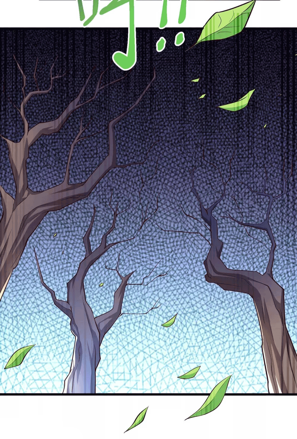 One Step Toward Freedom ตอนที่ 301 หน้า 26