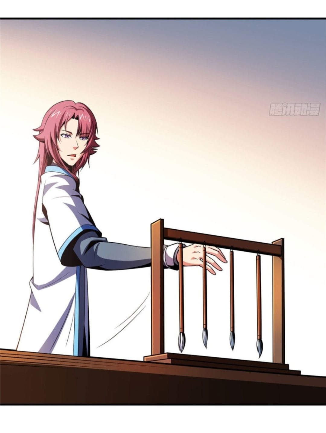 Library Of Heaven's Path ตอนที่ 95 หน้า 23