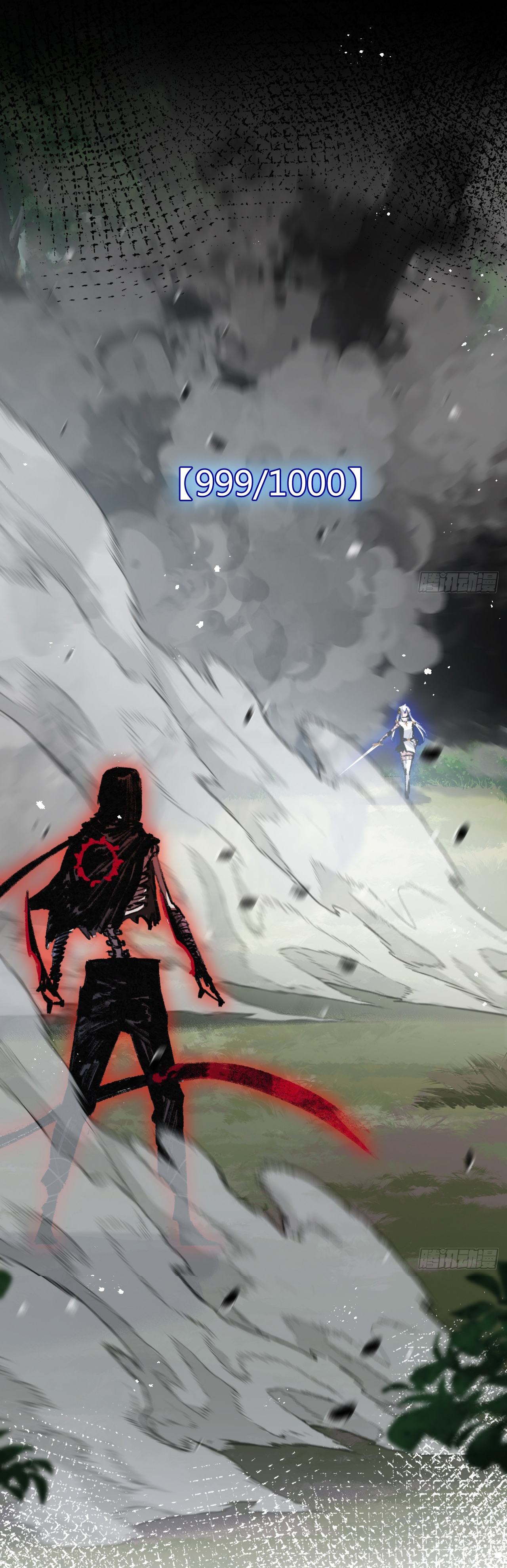 I'm the boss in Magic Moon ตอนที่ 9 หน้า 43