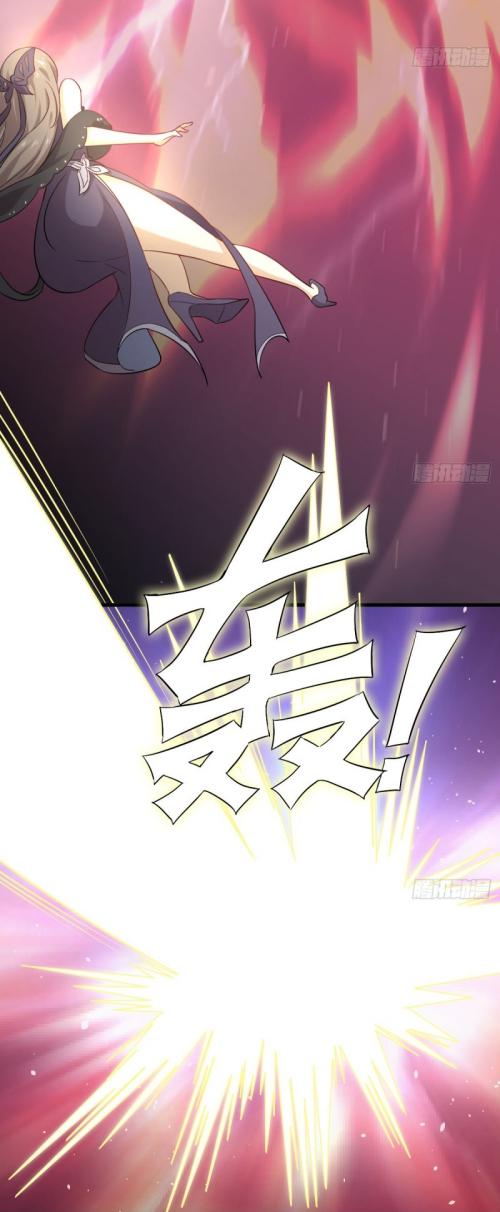 Immortal Swordsman in The Reverse World ข้าเซียนกระบี่ไม่เกาะสตรี ตอนที่ 76 หน้า 41