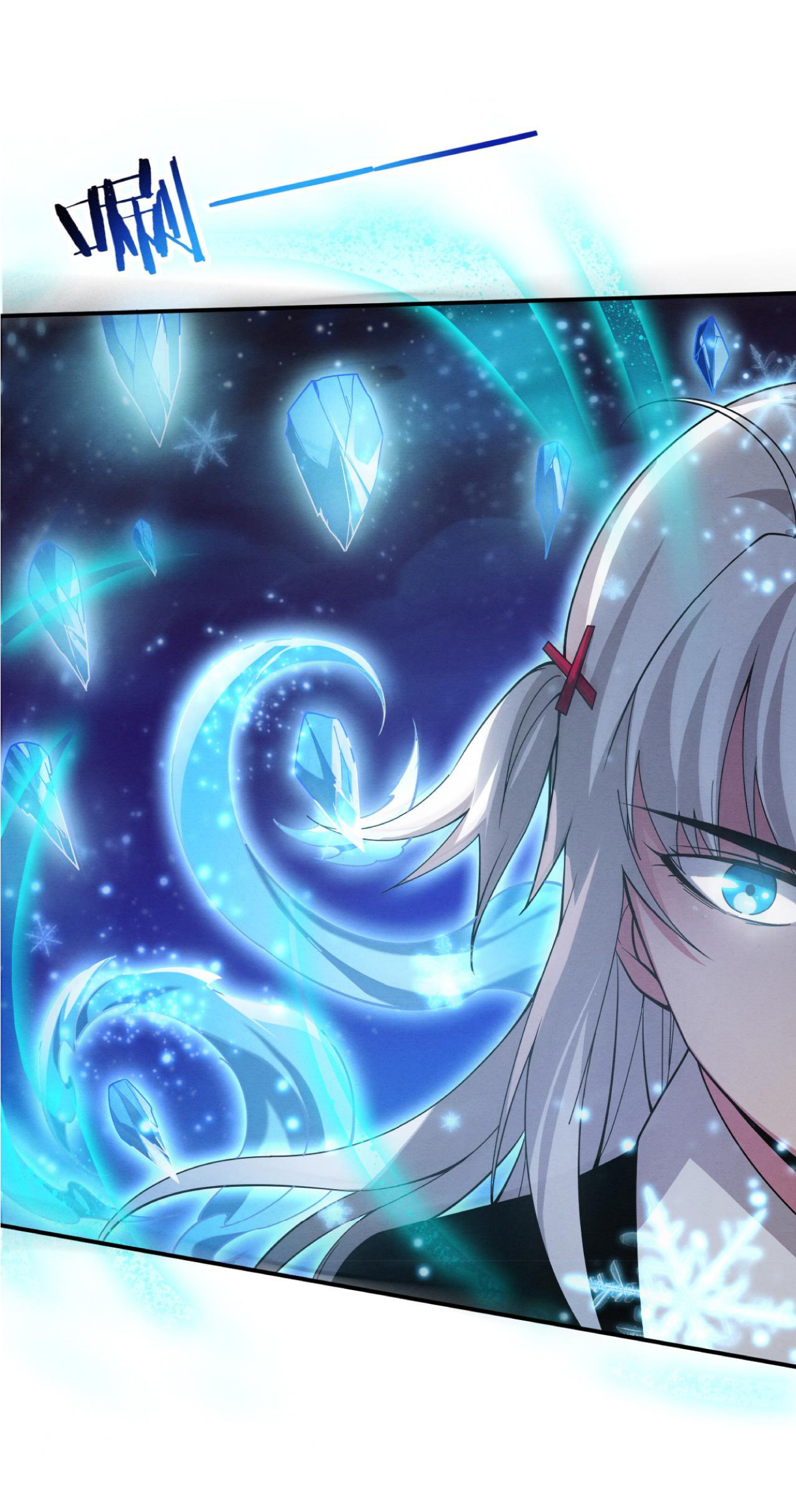 the frenzy of evolution การวิวัฒนาการที่บ้าคลั่ง ตอนที่ 122 หน้า 18