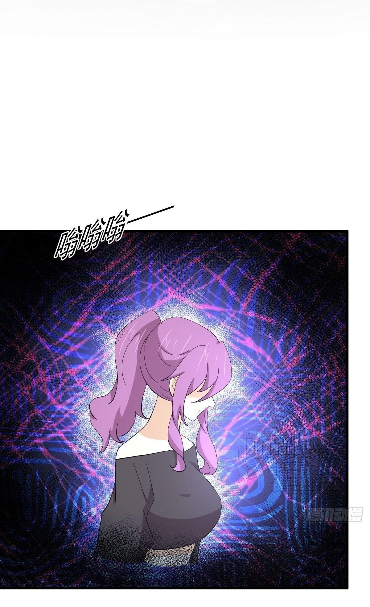Immortal Swordsman in The Reverse World ข้าเซียนกระบี่ไม่เกาะสตรี ตอนที่ 339 หน้า 3