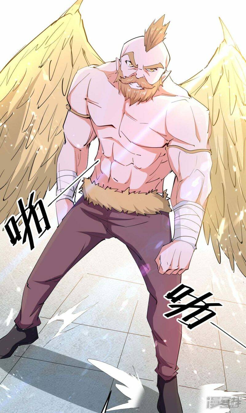 การกลับมาของจักพรรดิ์ ตอนที่ 256 หน้า 25