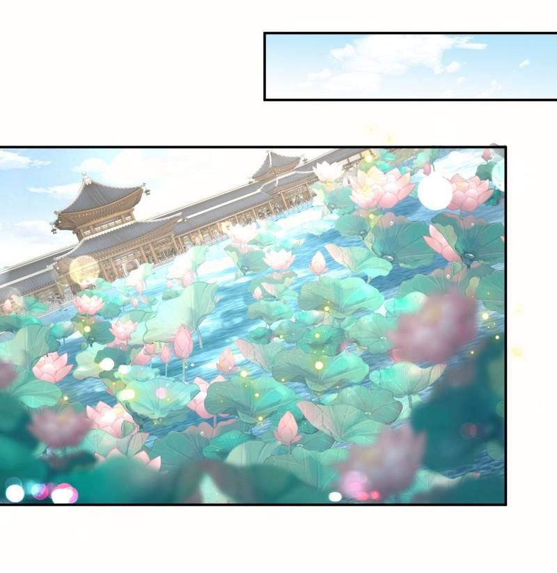 ไม่ต้องทำอะไร ข้าก็เป็นเซียนได้ ตอนที่ 5 หน้า 11