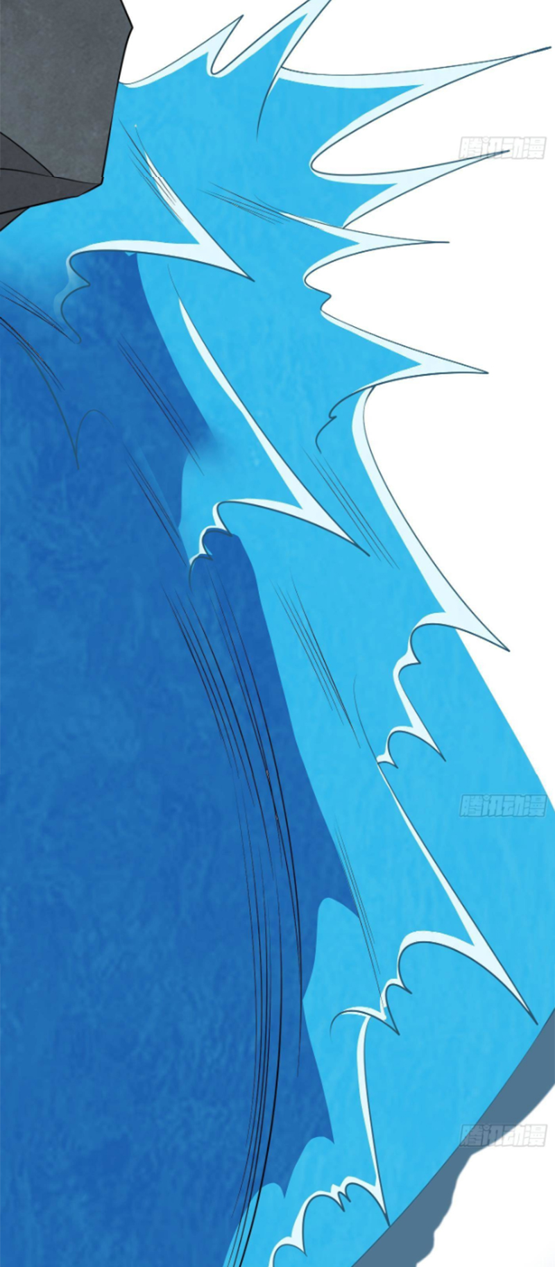 ให้ตายข้าก็จะไม่เป็นอาจารย์ ตอนที่ 51 หน้า 27