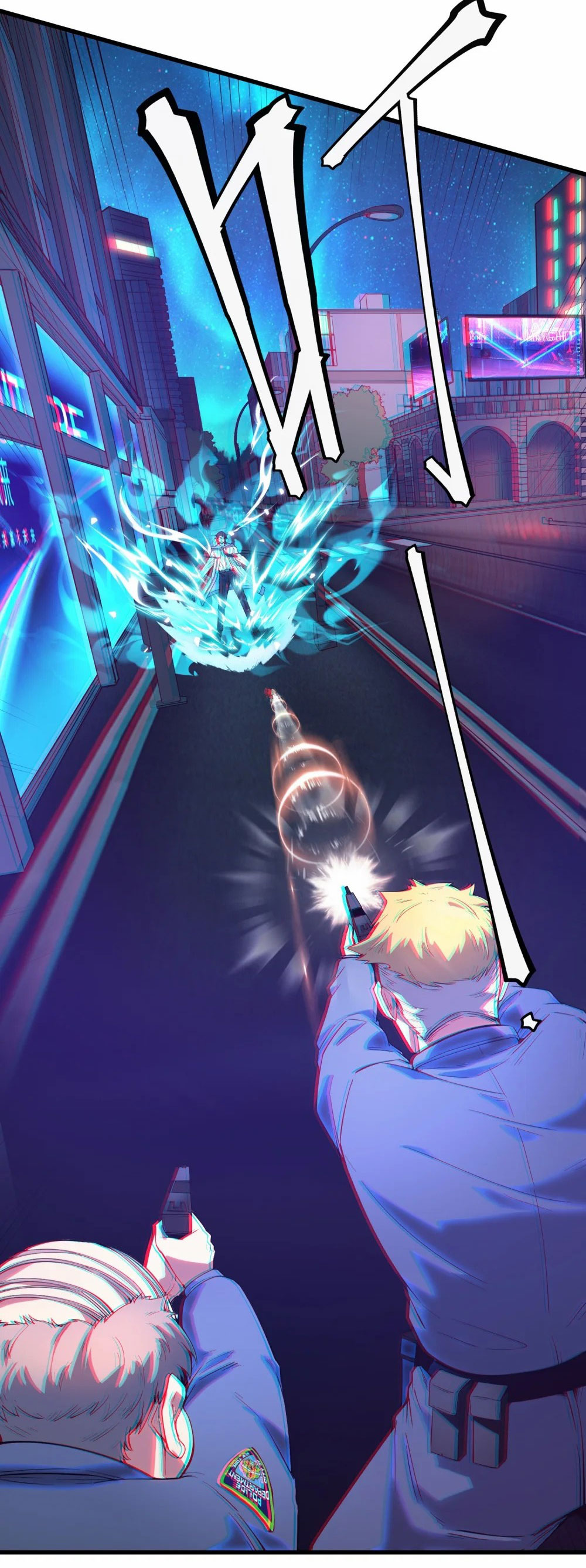 ราชาเหมันต์ ตอนที่ 2 หน้า 49