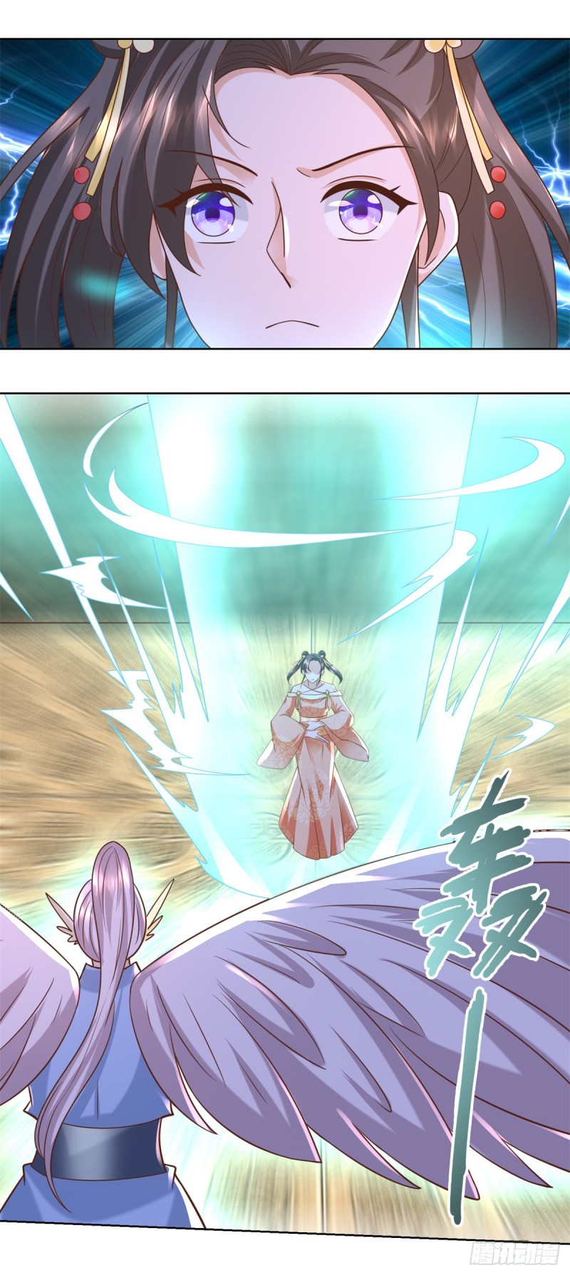 Zhi Zun Chong Sheng ตอนที่ 40 หน้า 6