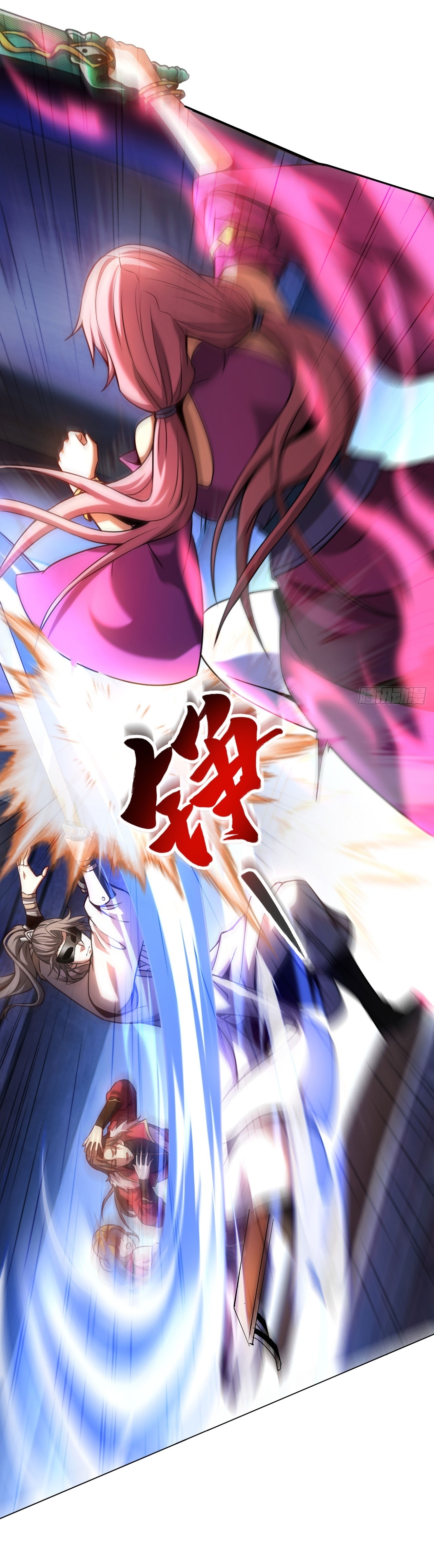 ข้าขอบ่มเพาะศิษย์แบบชิวๆ ก็แล้วกัน! (ชนจีน) ตอนที่ 16 หน้า 12