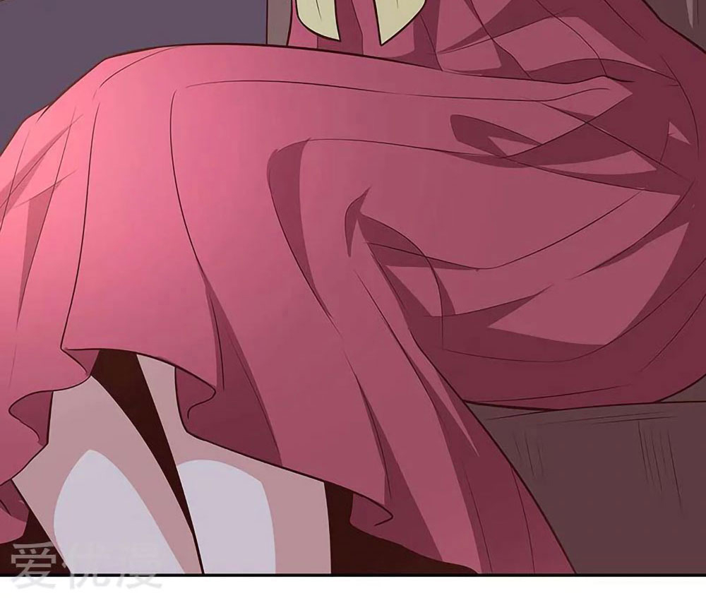 โครตเกรียนเซียนโอสด ตอนที่ 125 หน้า 8