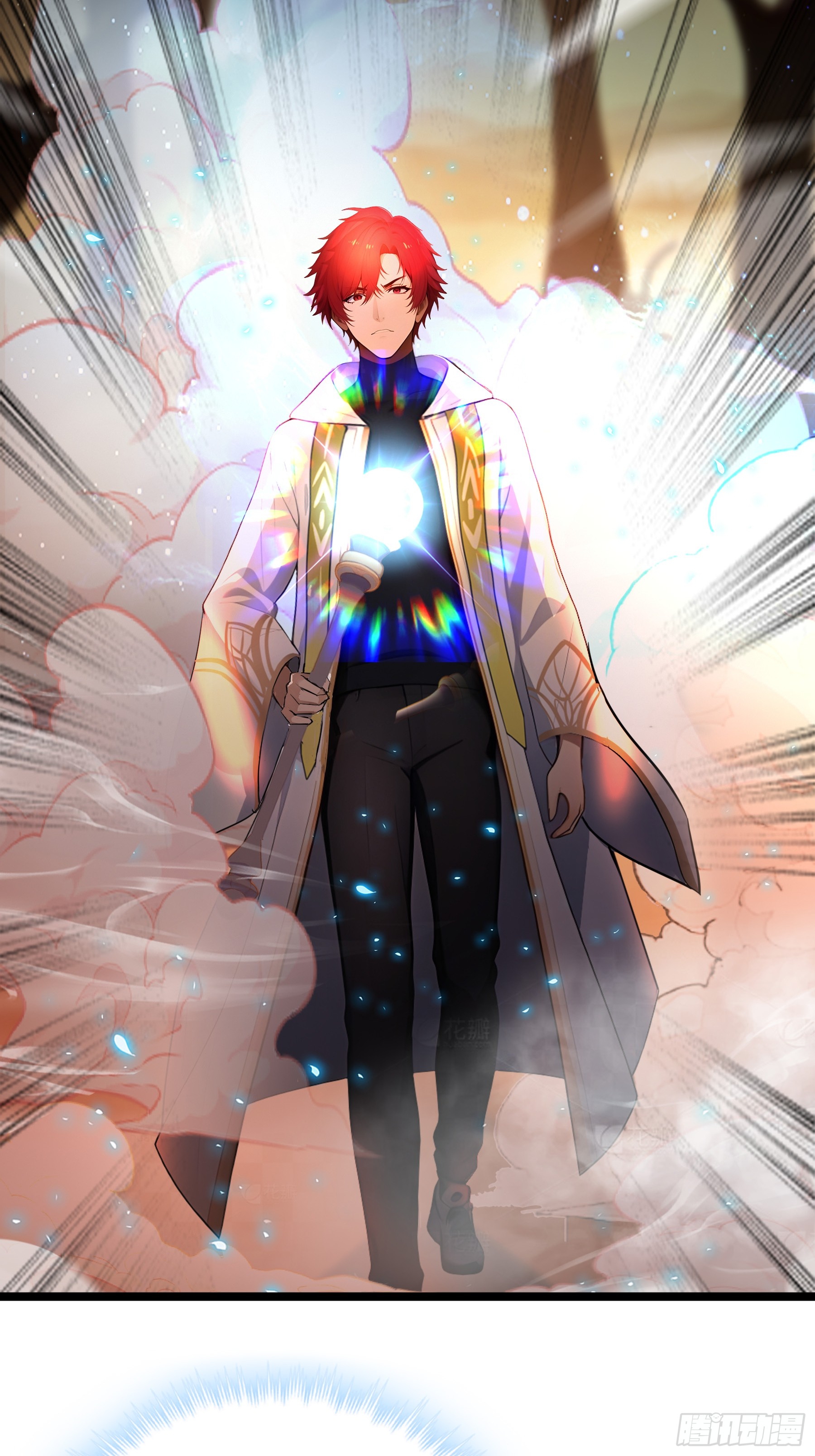 เปลี่ยนอาชีพเหมือนกันแต่สกิลของผมดันเป็นเวทย์ต้องห้ามทั้งหมด ตอนที่ 8 หน้า 65