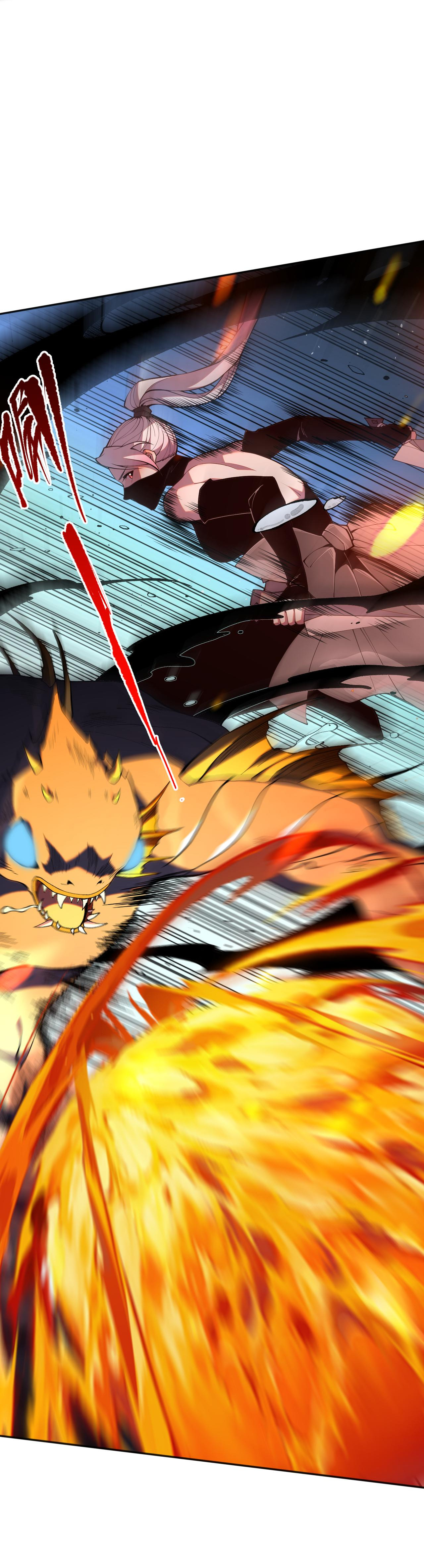 เนโครแมนเซอร์! ฉันคือภัยพิบัติล้างโลก! ตอนที่ 18 หน้า 7