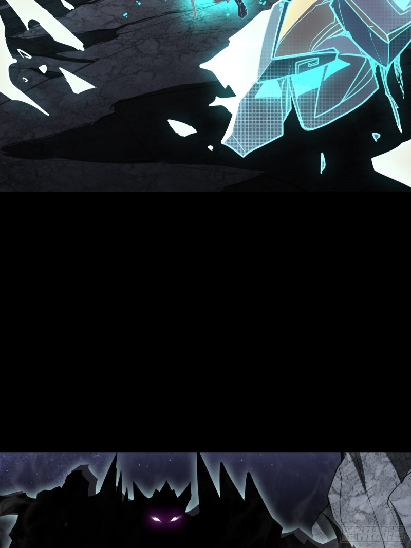 เจตจำนงแห่งดาบ ตอนที่ 1 หน้า 51