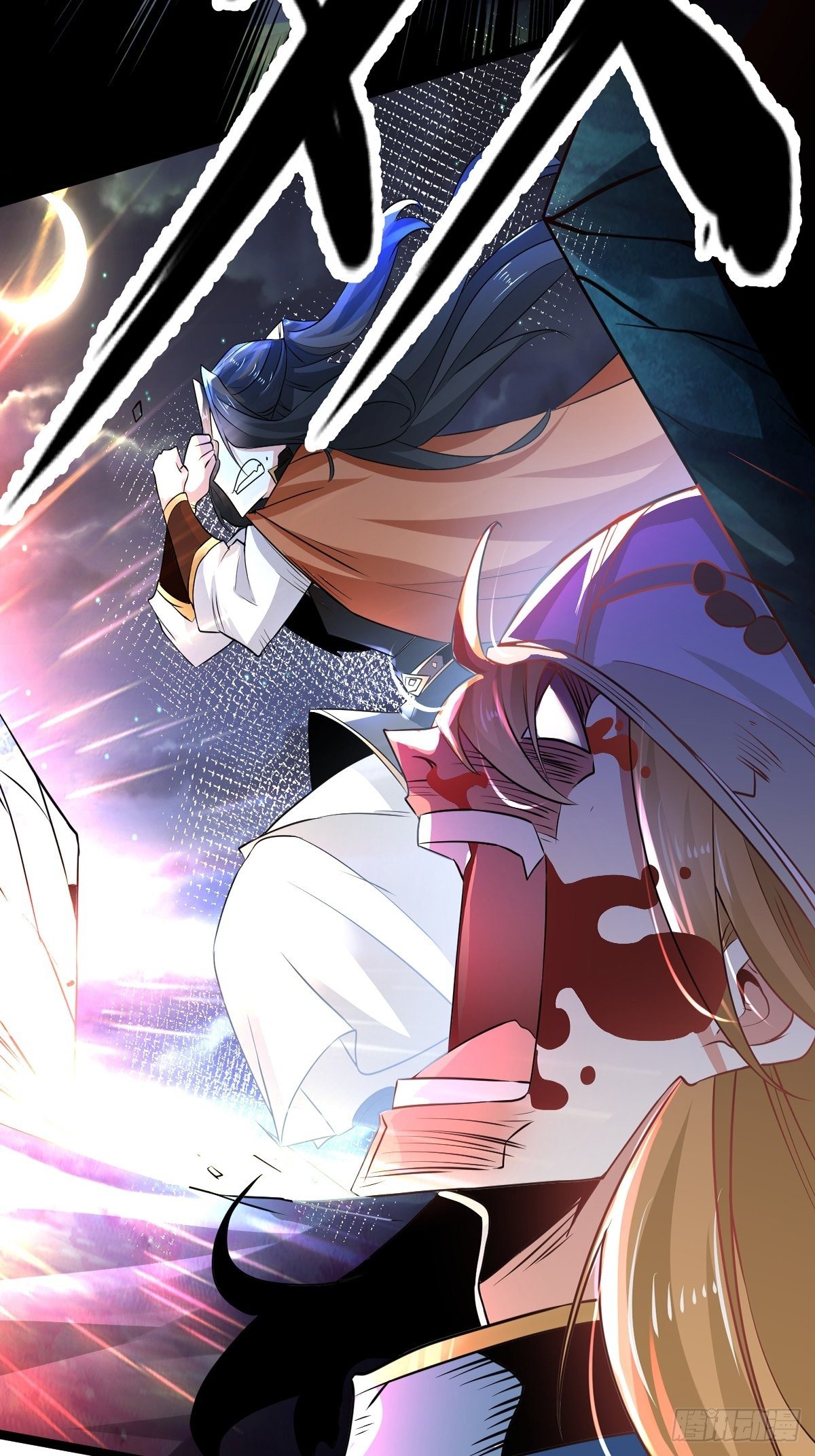 เทพกระบี่มรณะ (ชนจีน) ตอนที่ 69 หน้า 49