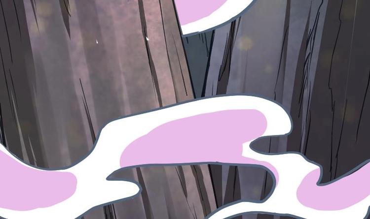 Peerless sword god เทพกระบี่ไรเทียมทาน ตอนที่ 33 หน้า 28