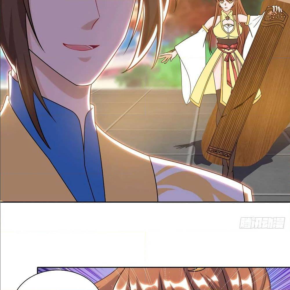 Dominate The Three Realms ตอนที่ 111 หน้า 55