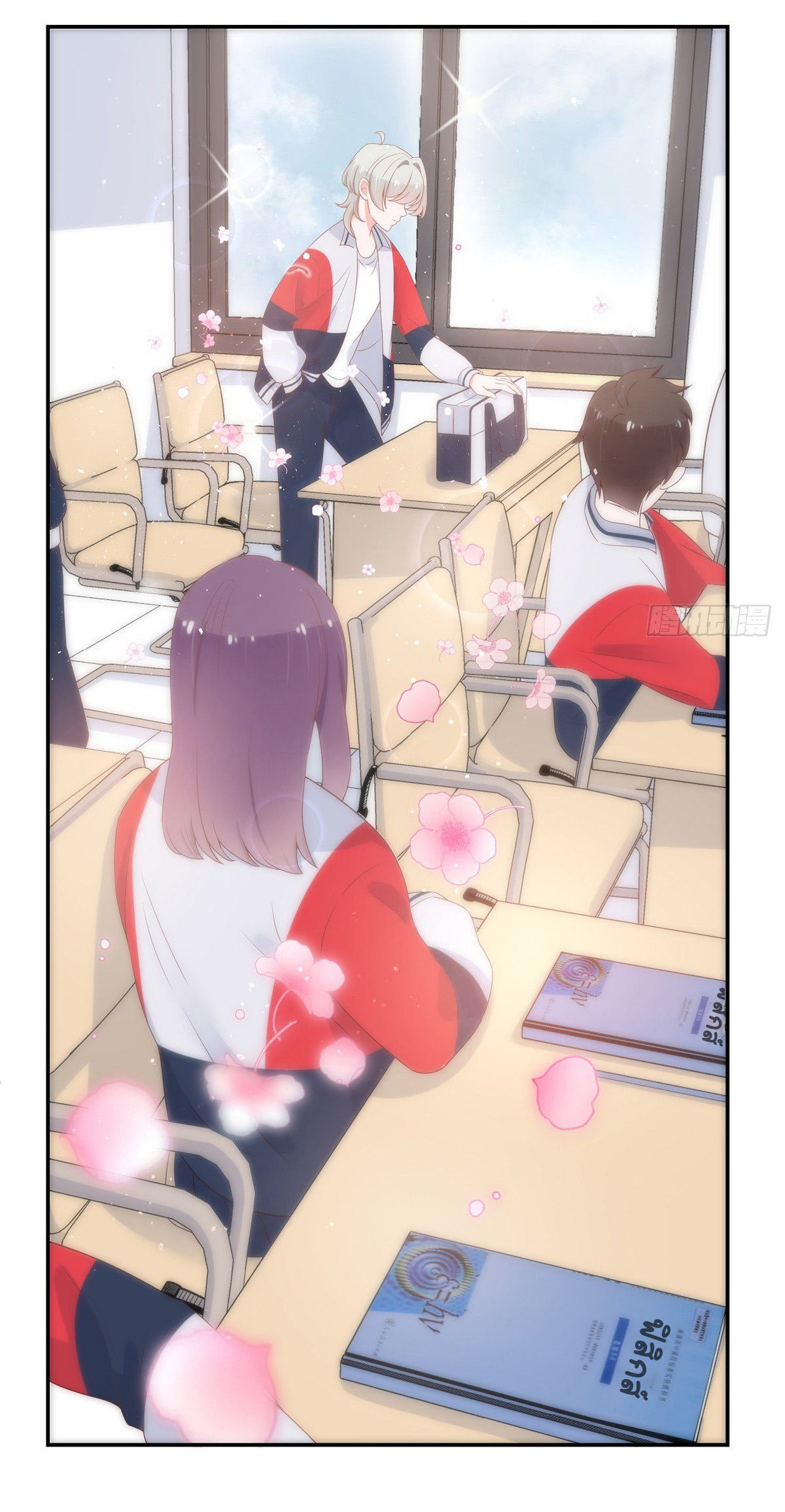 เจ้าชายโรงเรียนแห่งชาติเป็นเด็กผู้หญิง ตอนที่ 65 หน้า 11