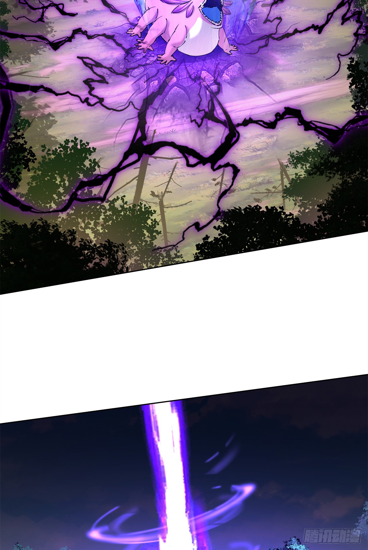 สยบวิญญาณสะท้านโลกันต์ (Remake) ตอนที่ 10 หน้า 49