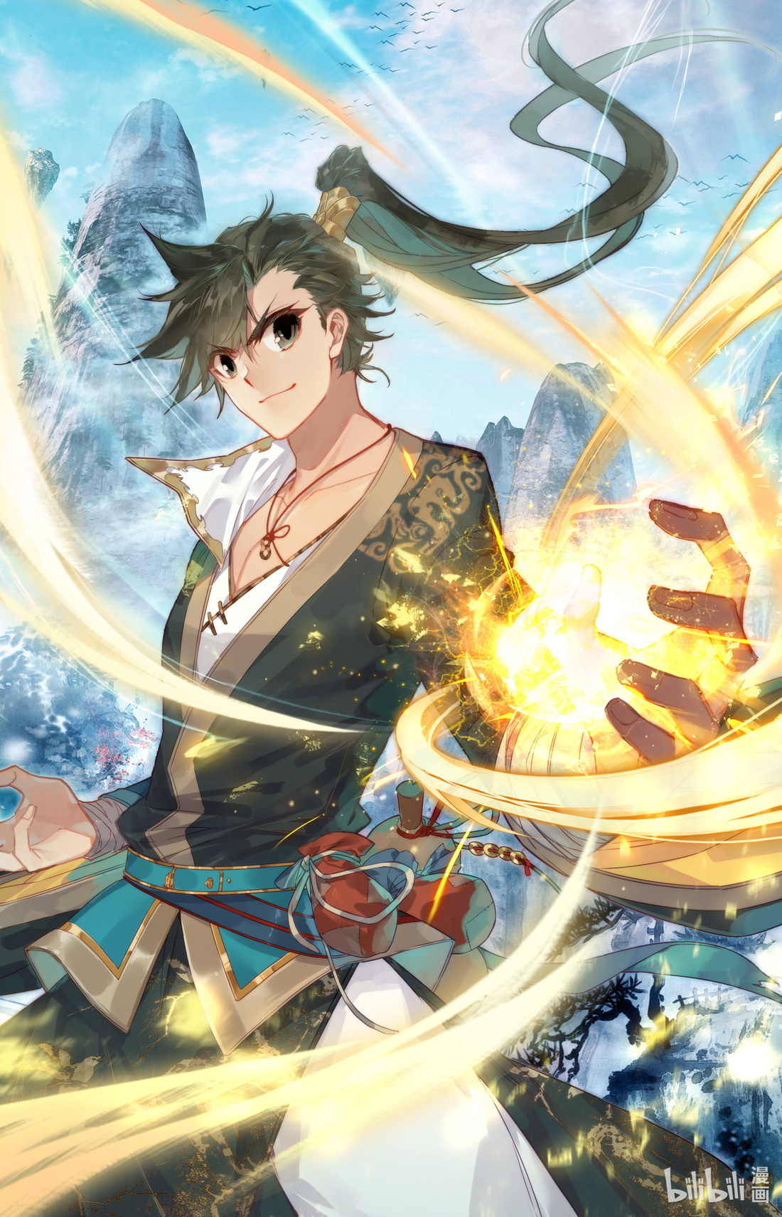 A record of a mortal's journey to immortality(ทันจีน) ตอนที่ 105 หน้า 19