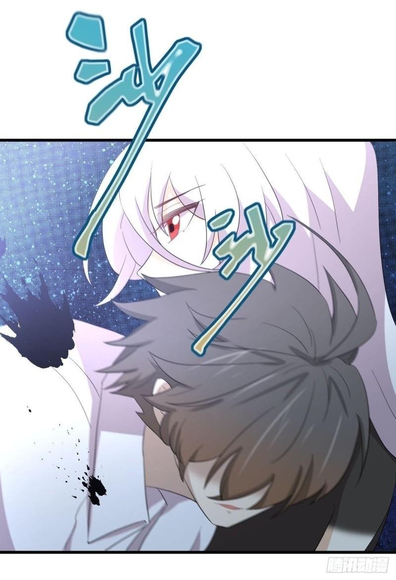 Immortal Swordsman in The Reverse World ข้าเซียนกระบี่ไม่เกาะสตรี ตอนที่ 343 หน้า 44