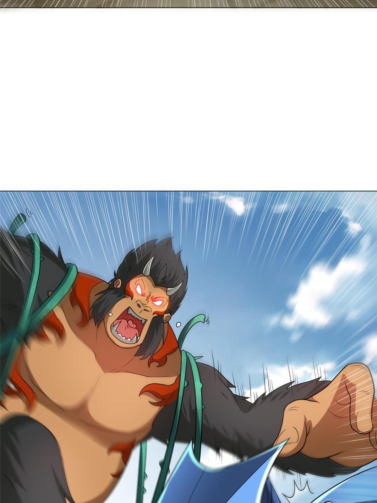 (ชนจีน) Dragon Master (จูหมิง นักรบเซียนมังกร) ตอนที่ 197 หน้า 26