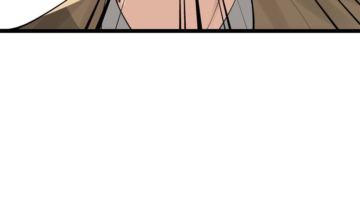 ลูกเขยที่แกร่งสุดในปฐพี (ทันจีน) ตอนที่ 5 หน้า 51