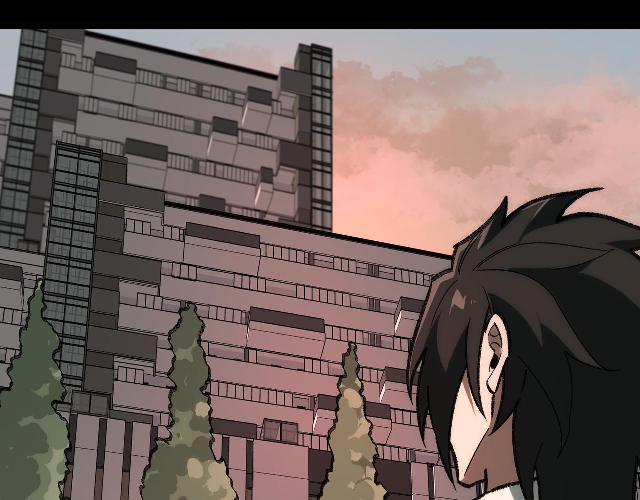 I created an Urban Legend ตอนที่ 34 หน้า 76