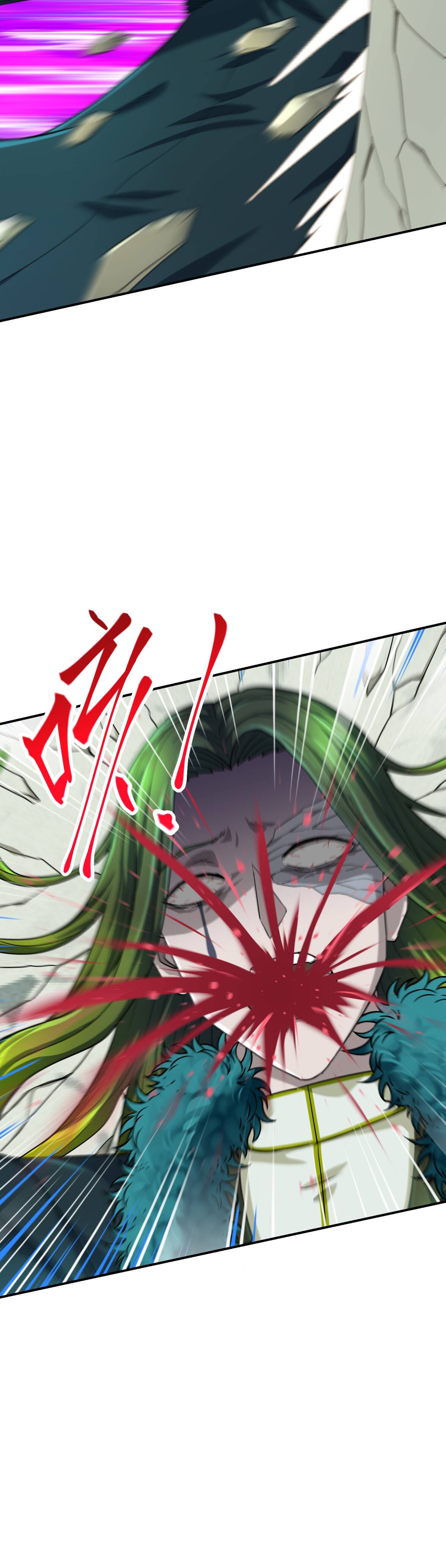 เกิดใหม่ในร่างบรรพบุรุษลัทธิมาร(จบ) ตอนที่ 20 หน้า 12