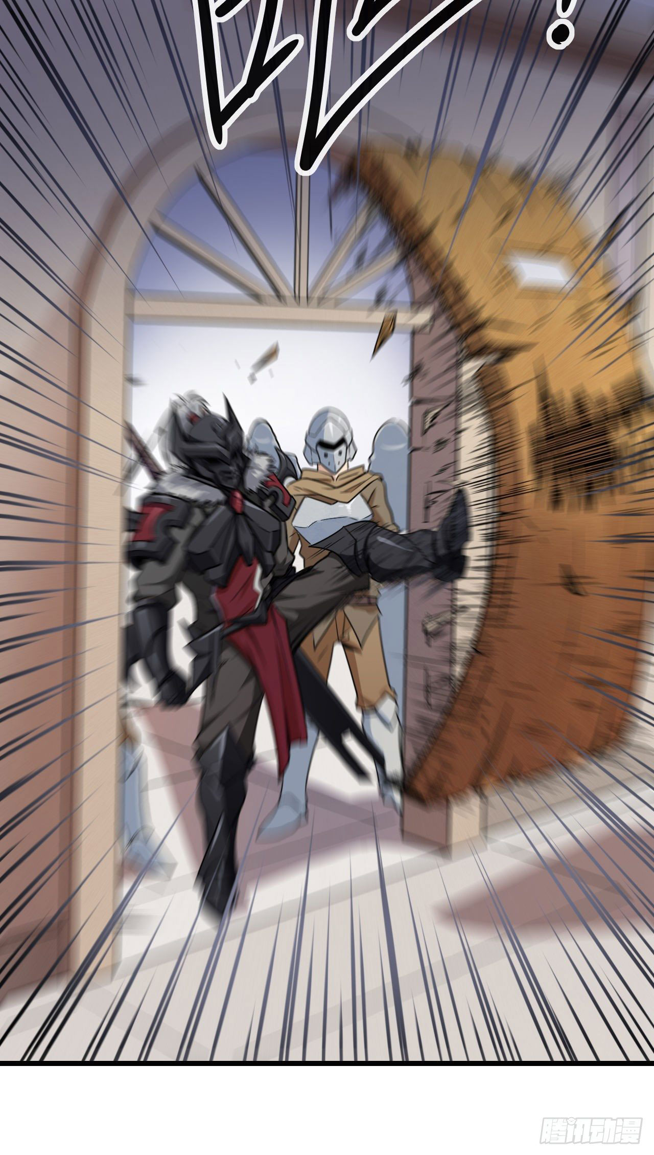 กำเนิดใหม่กลายเป็นสาวใช้วายร้ายข้างๆตัวเอก ตอนที่ 6 หน้า 13